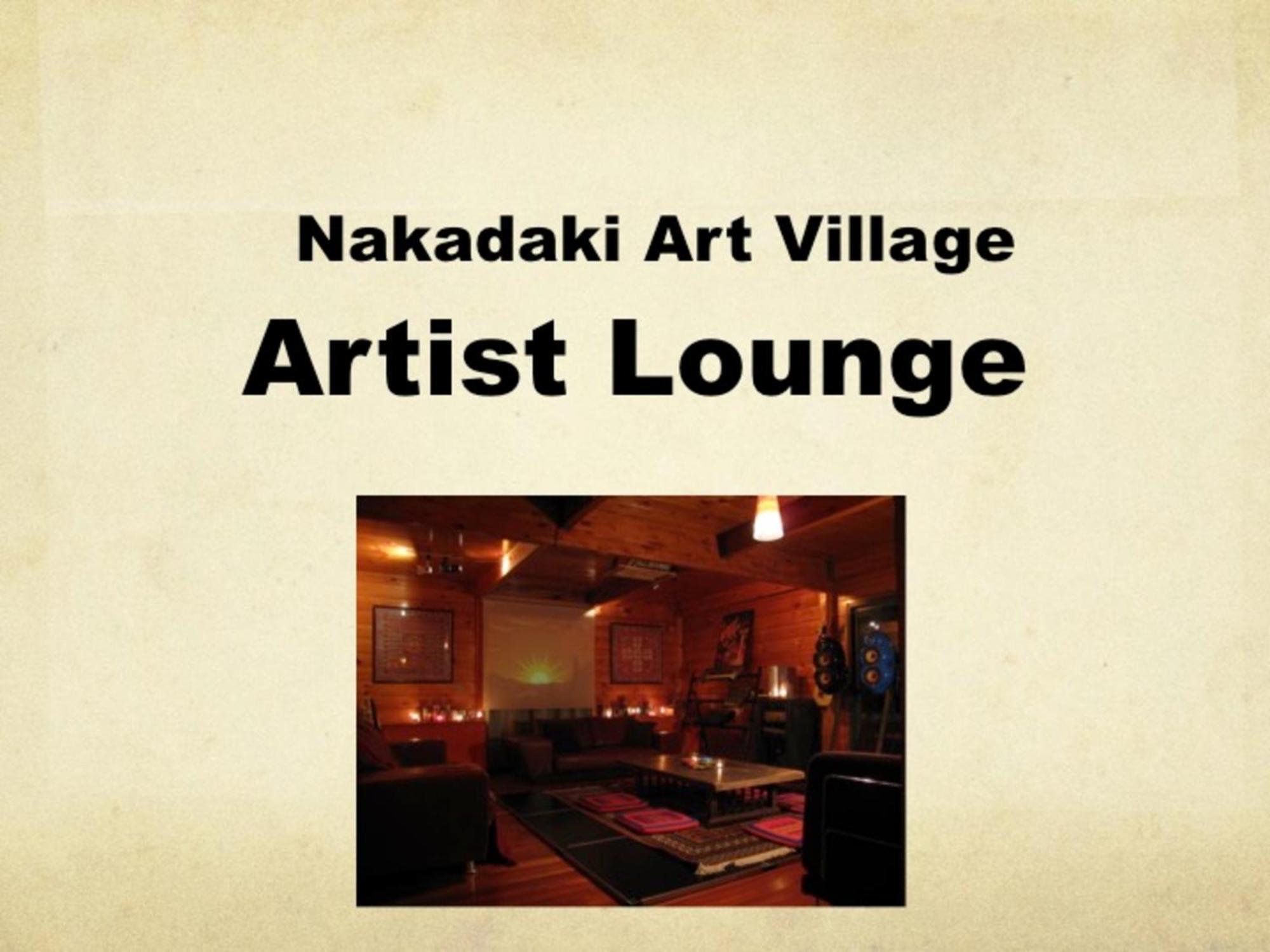 Nakadaki Art Village Isumi Extérieur photo