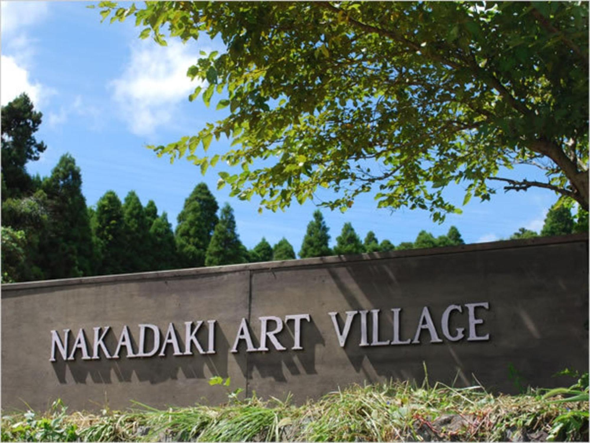 Nakadaki Art Village Isumi Extérieur photo