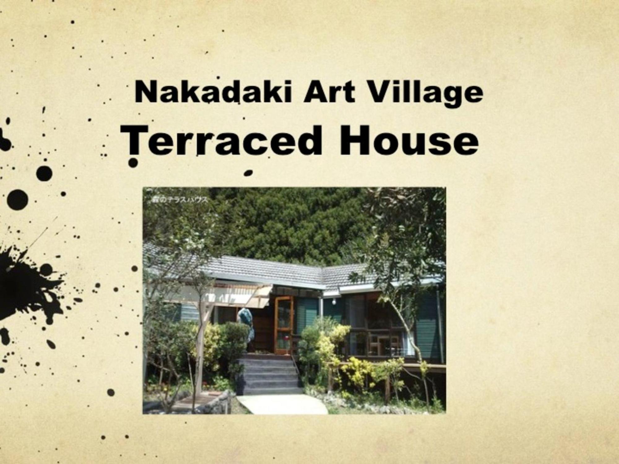 Nakadaki Art Village Isumi Extérieur photo