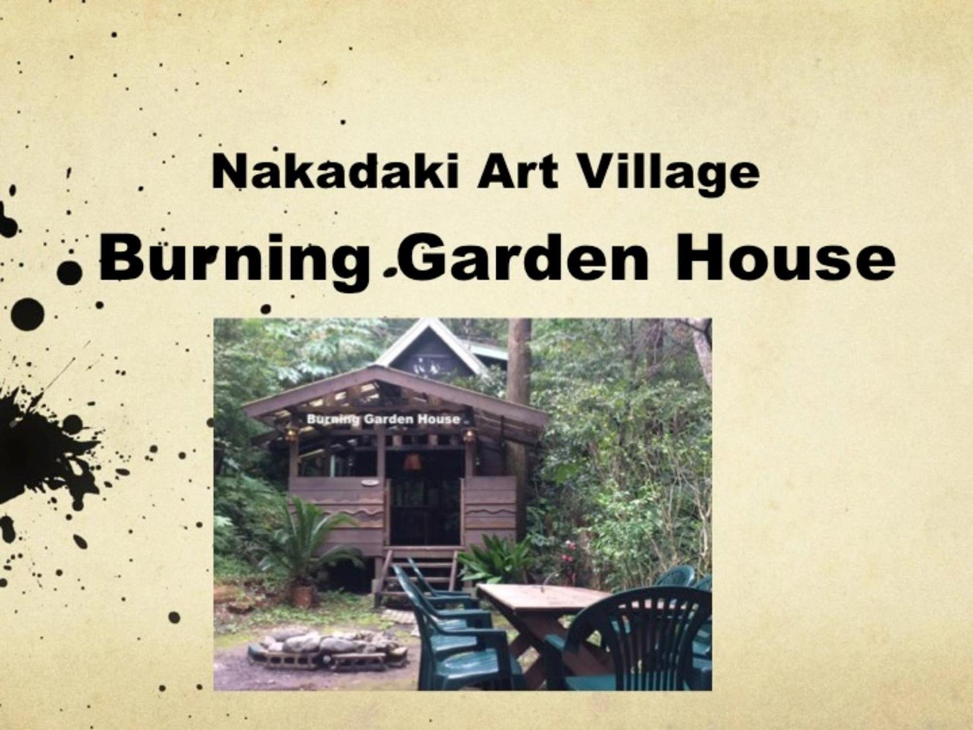 Nakadaki Art Village Isumi Extérieur photo