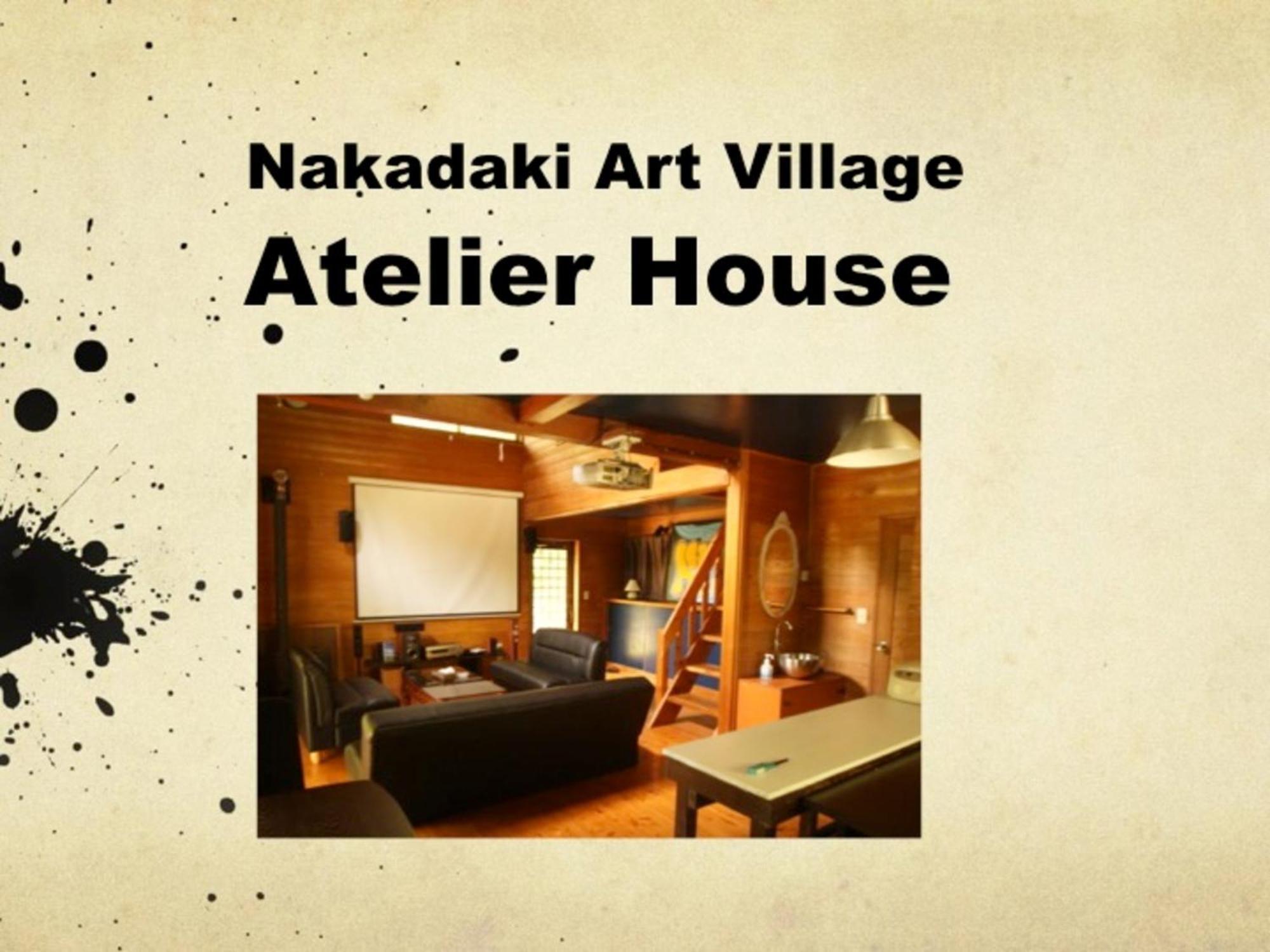 Nakadaki Art Village Isumi Extérieur photo